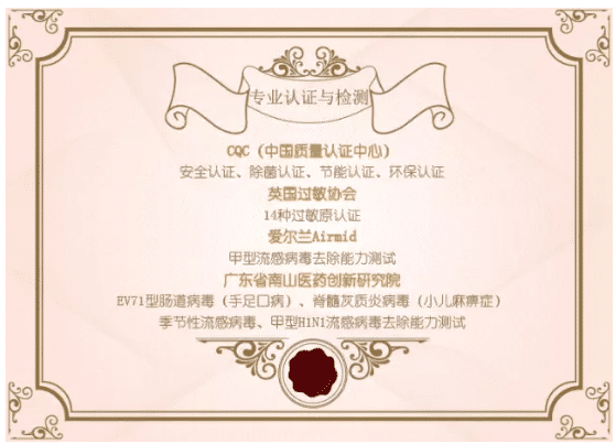 1503279750_338111.png 6.png