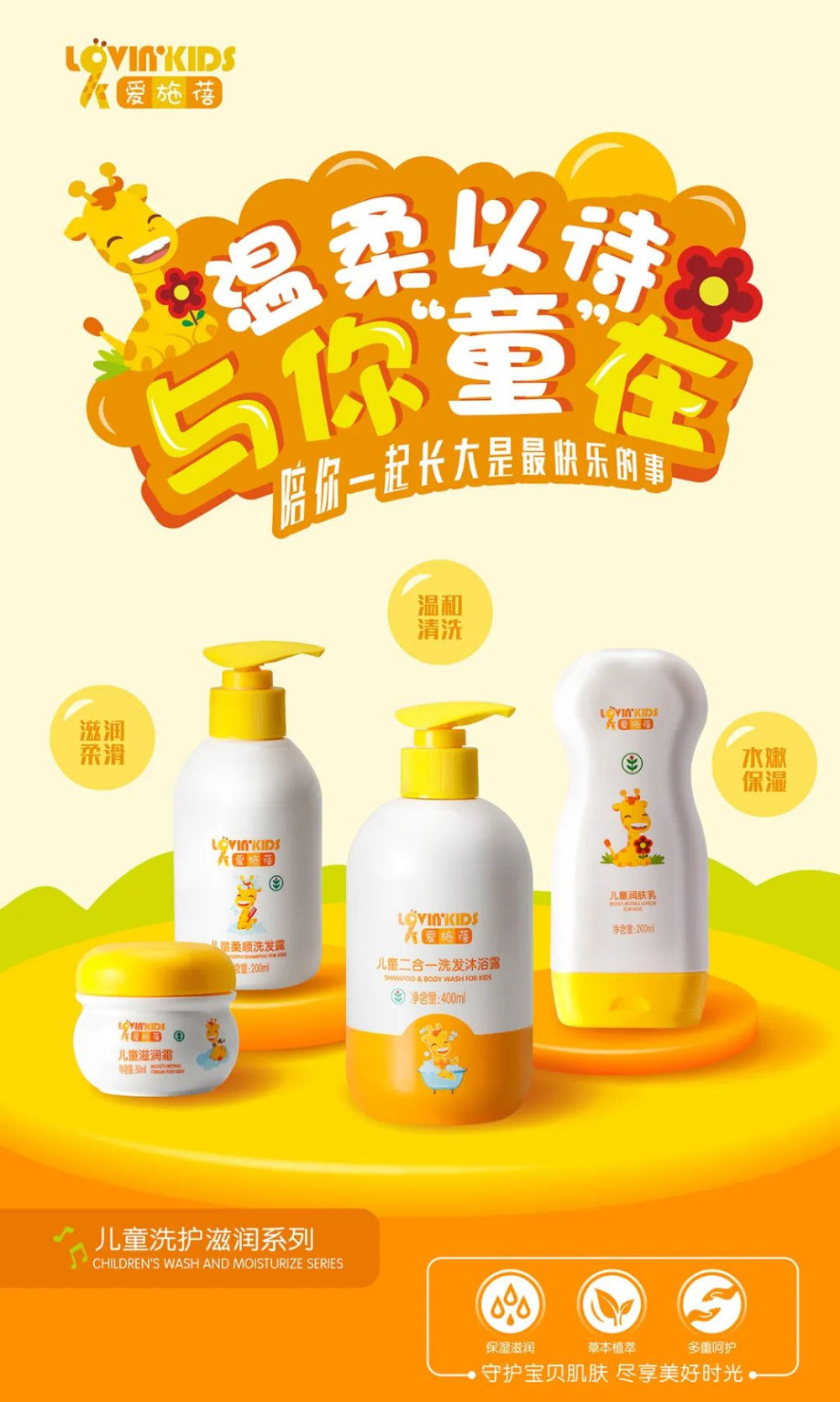 52d0448d7cbb221c5efb36cbb3a75d5d_副本.jpg