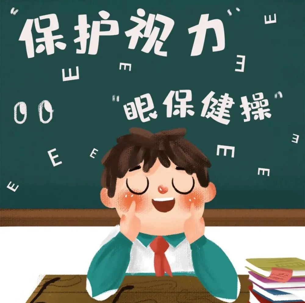 臥床時,晃動的車廂內,光線闇弱或陽光直射等情況下看書或使用電子產品